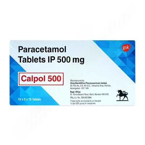 スペマン（精子増量）