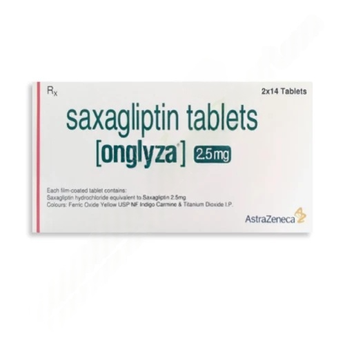 スペマン（精子増量）