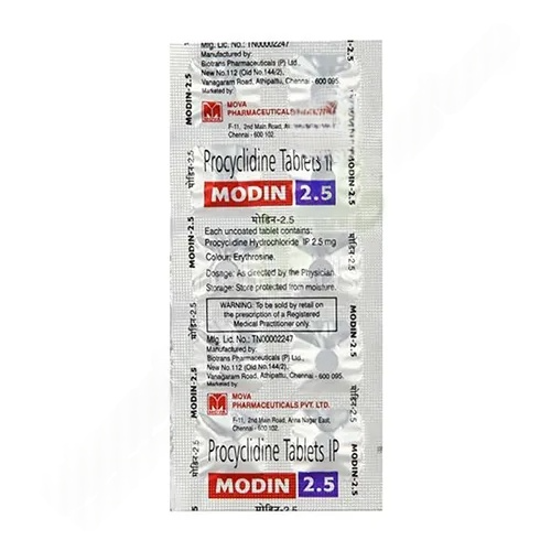 スペマン（精子増量）